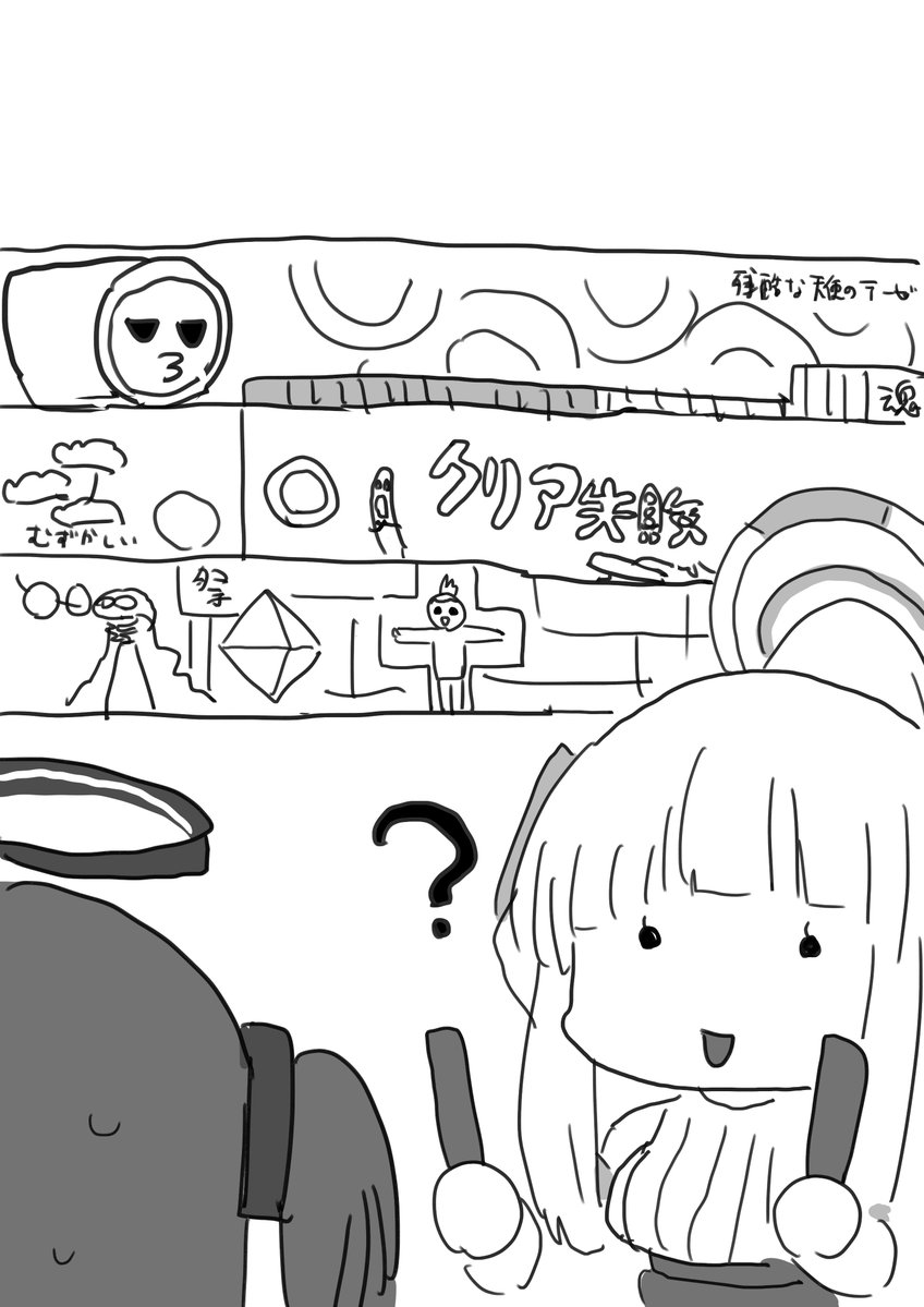 数多(あまた)@低浮上 tweet media