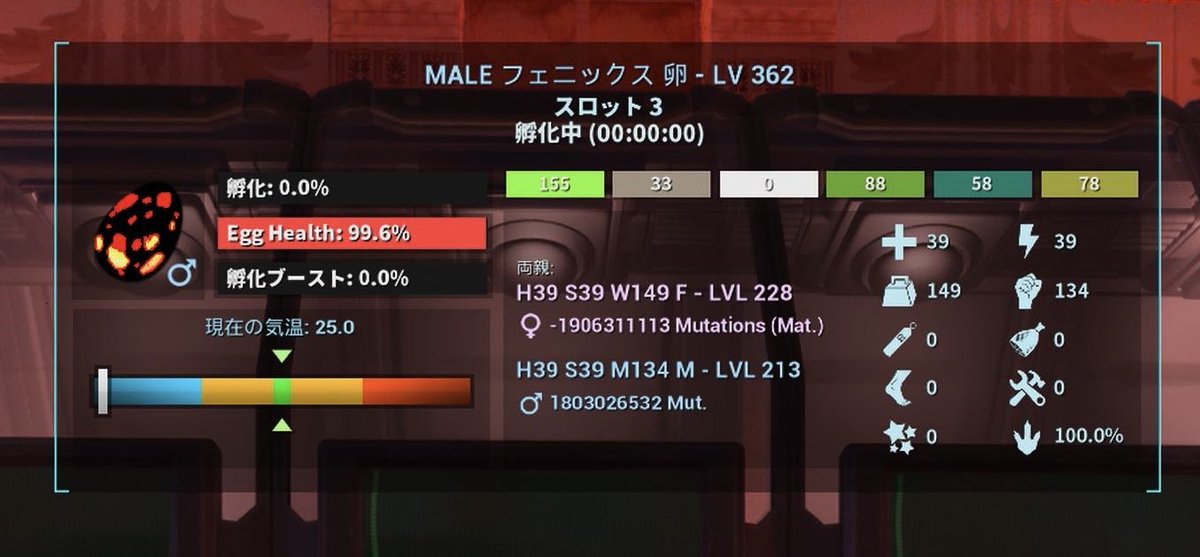 まめ tweet media