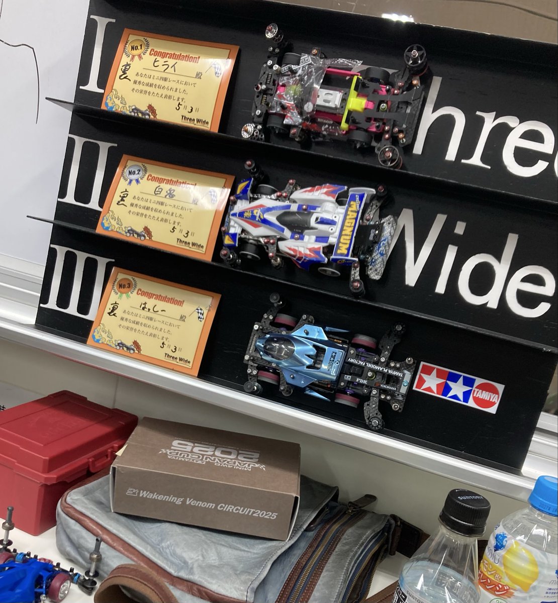うっちー tweet media