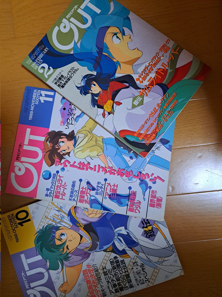 サニー　アルカホー tweet media