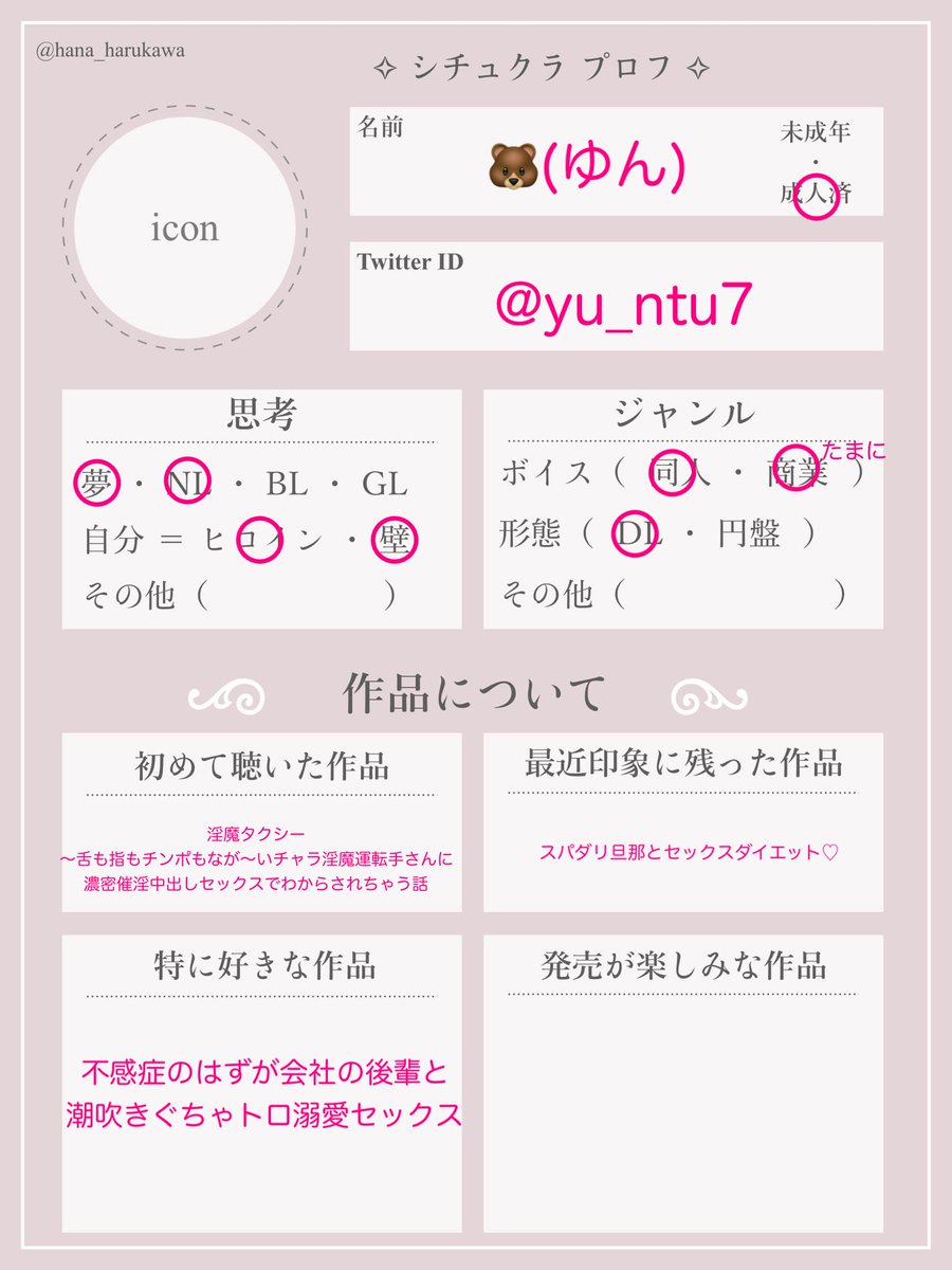 🐻‍ tweet media