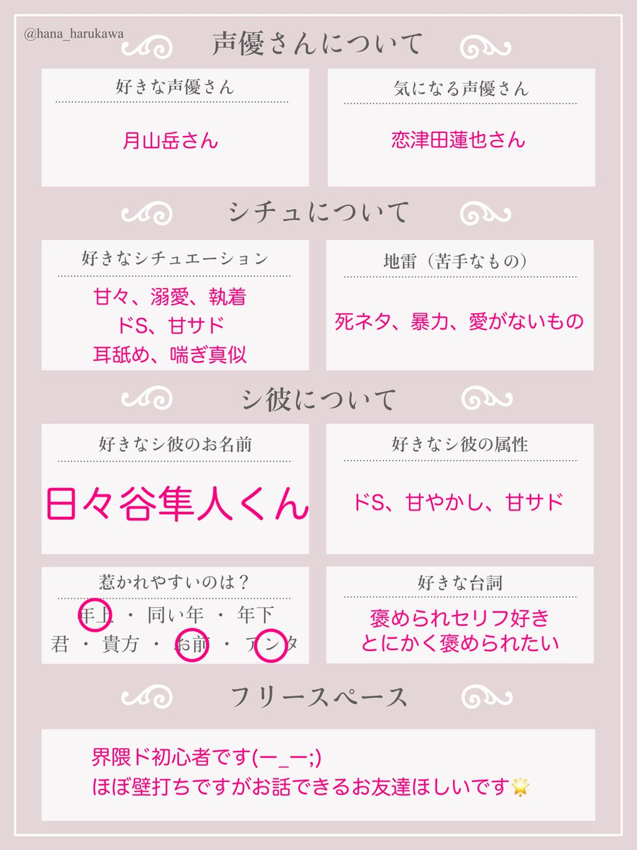 🐻‍ tweet media