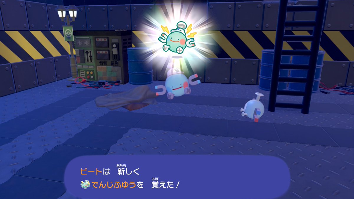 524@テステス tweet media