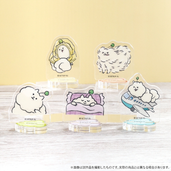 18TRIP(エイトリ)＠グッズ・イベント情報局 (@18trip_goods01) / Posts / X