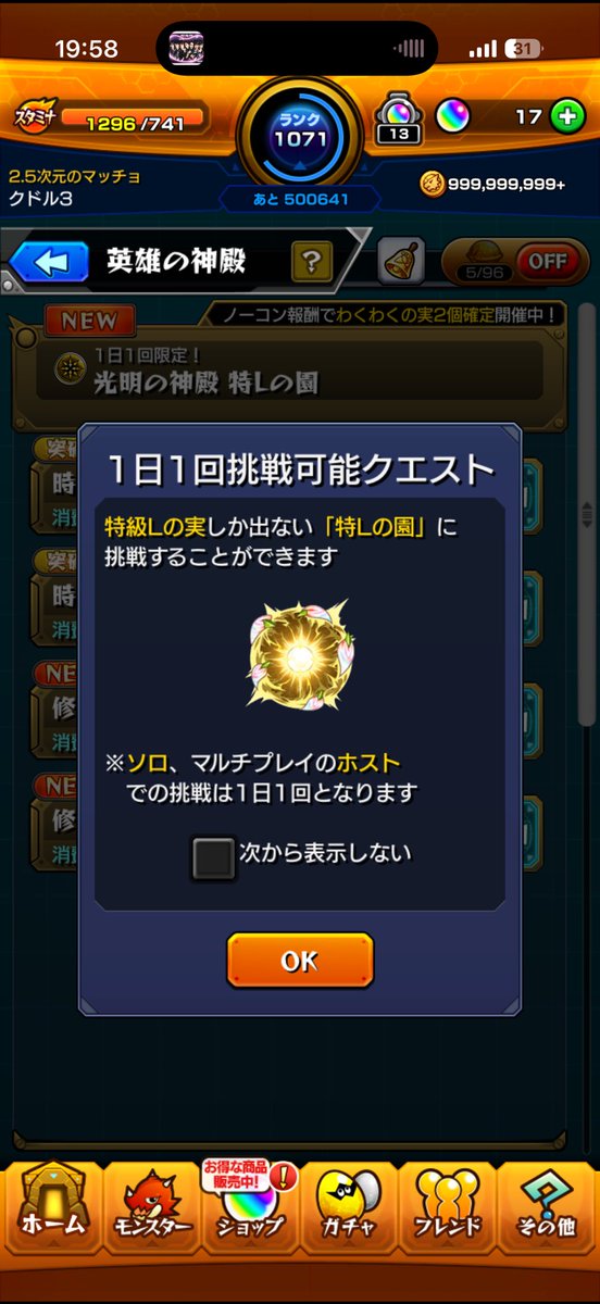 タか tweet media