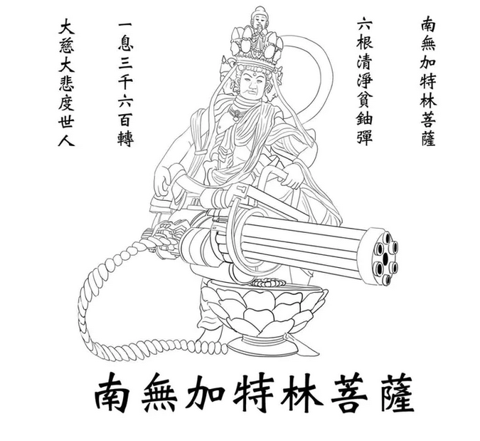 雲山 tweet media