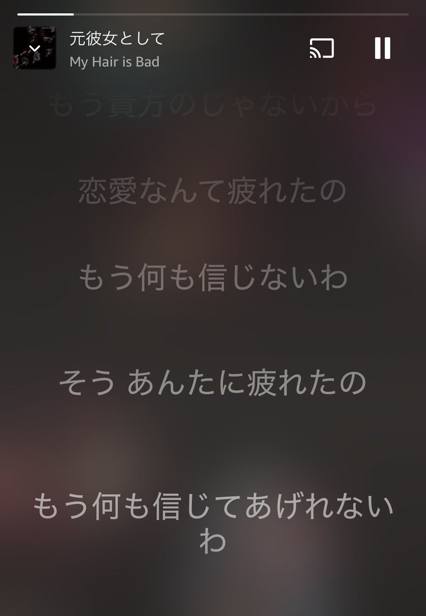 朝4時ネキ tweet media