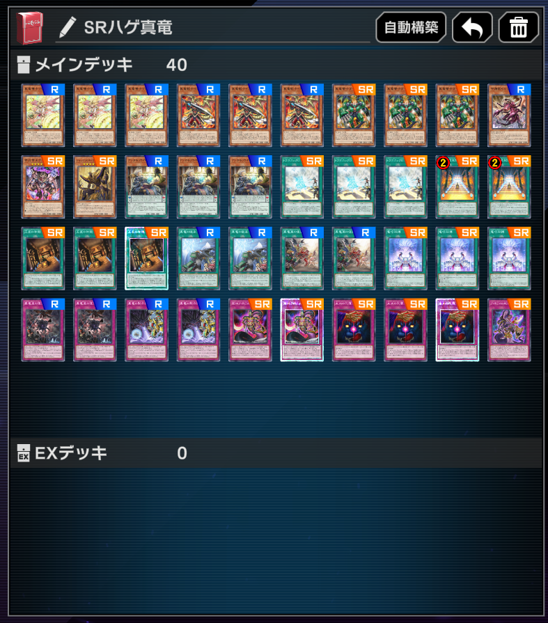 ほんのりハムch tweet media
