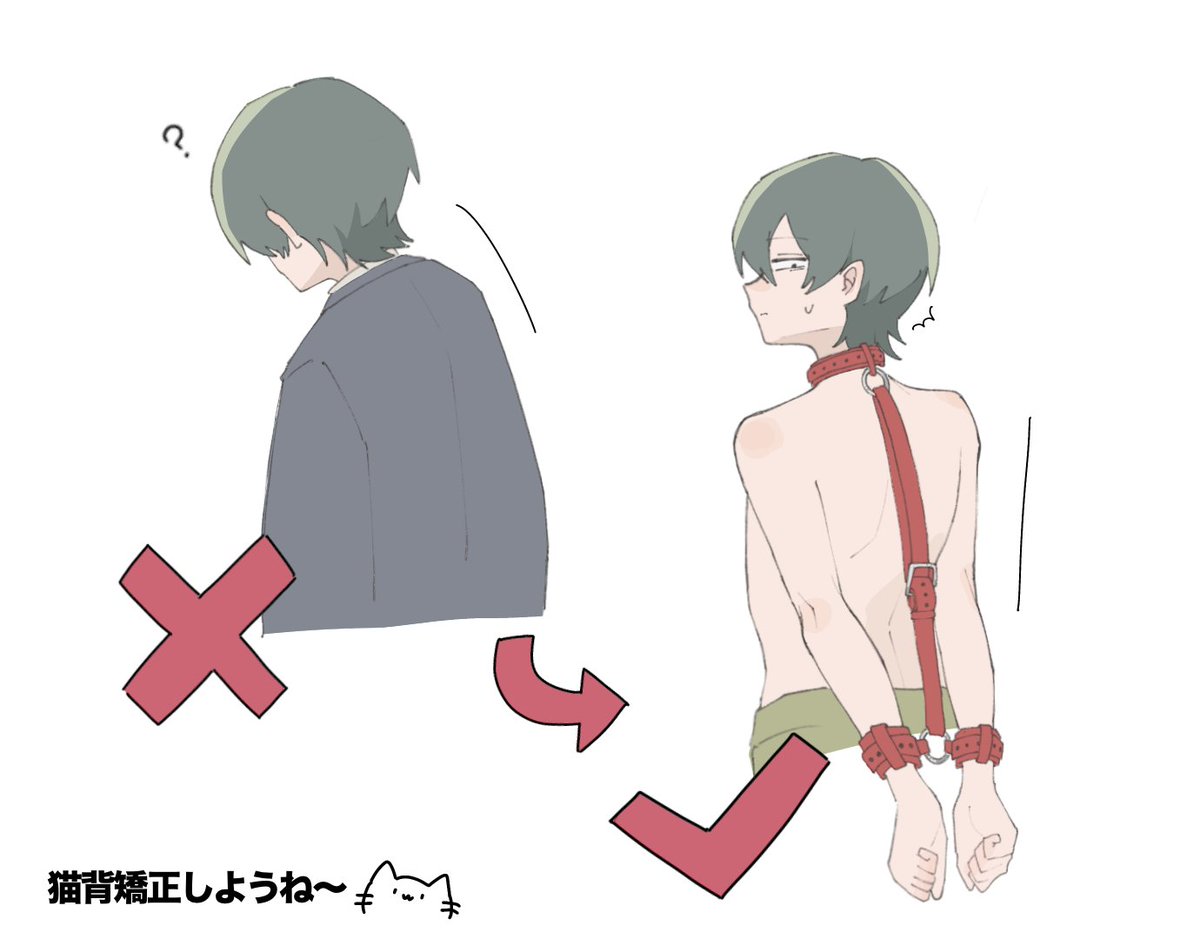 2度摘みミント tweet media