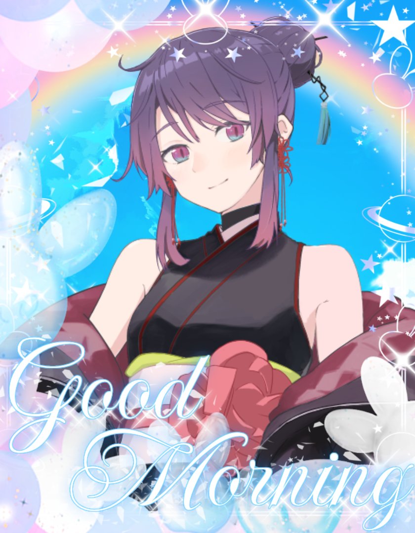 よるむん🐍🌙｜気づいたら抜け出せないヤンデレ蛇人Vtuber /年末までに-2.5kg tweet media