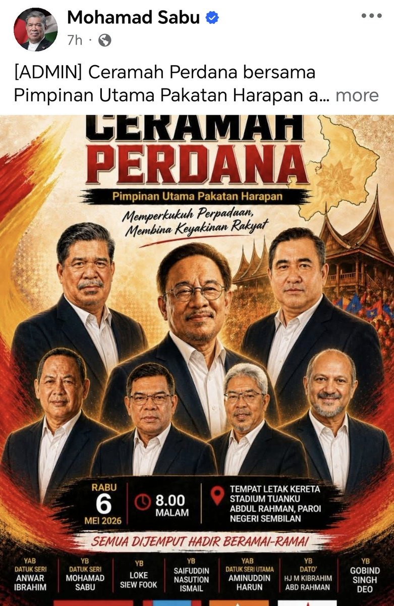 Adam Yusuf tweet media
