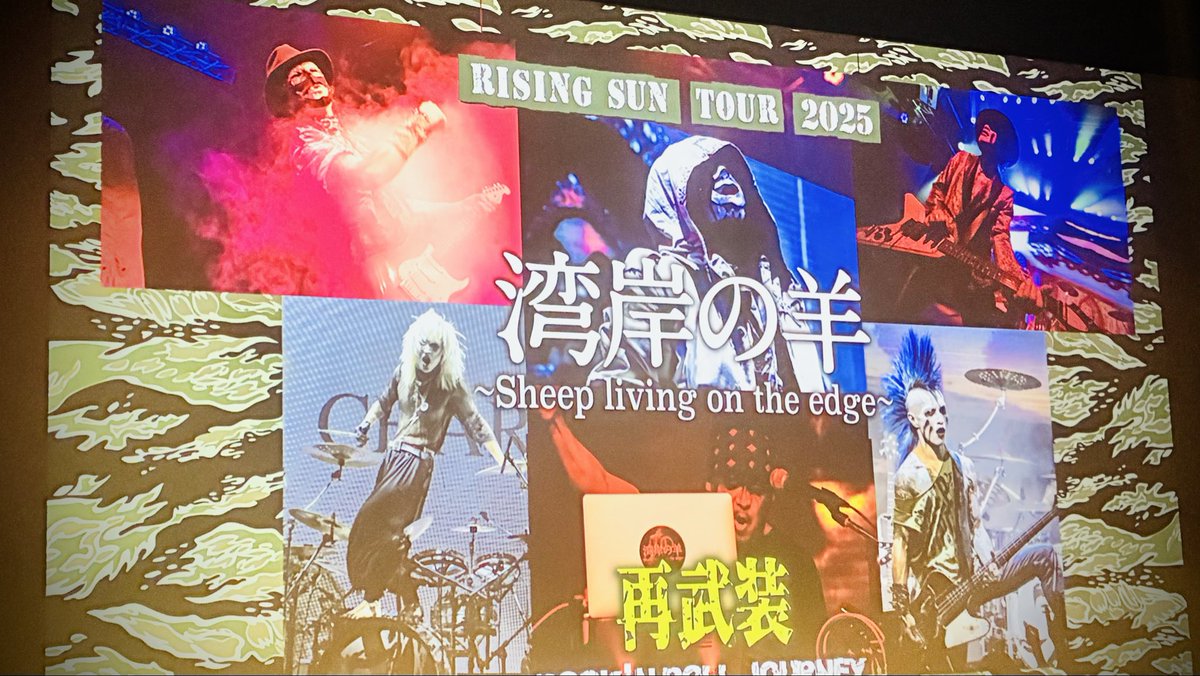 ピヨ酎 tweet media