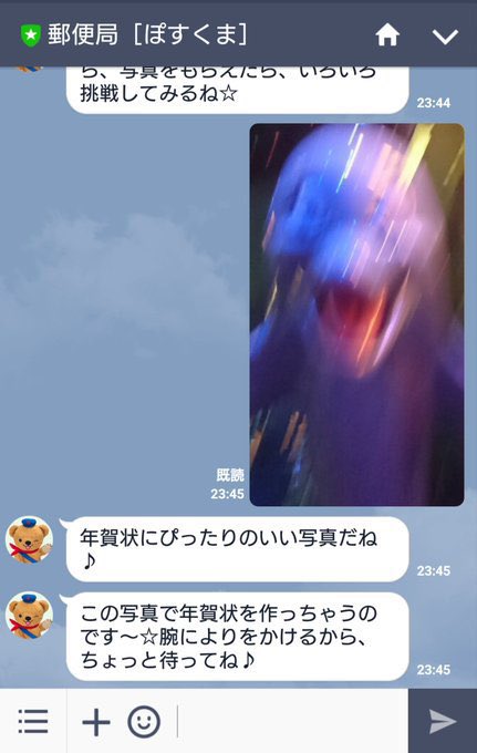 めちゃワラ大全集 tweet media
