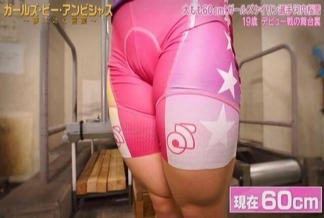 面白ネタbot tweet media