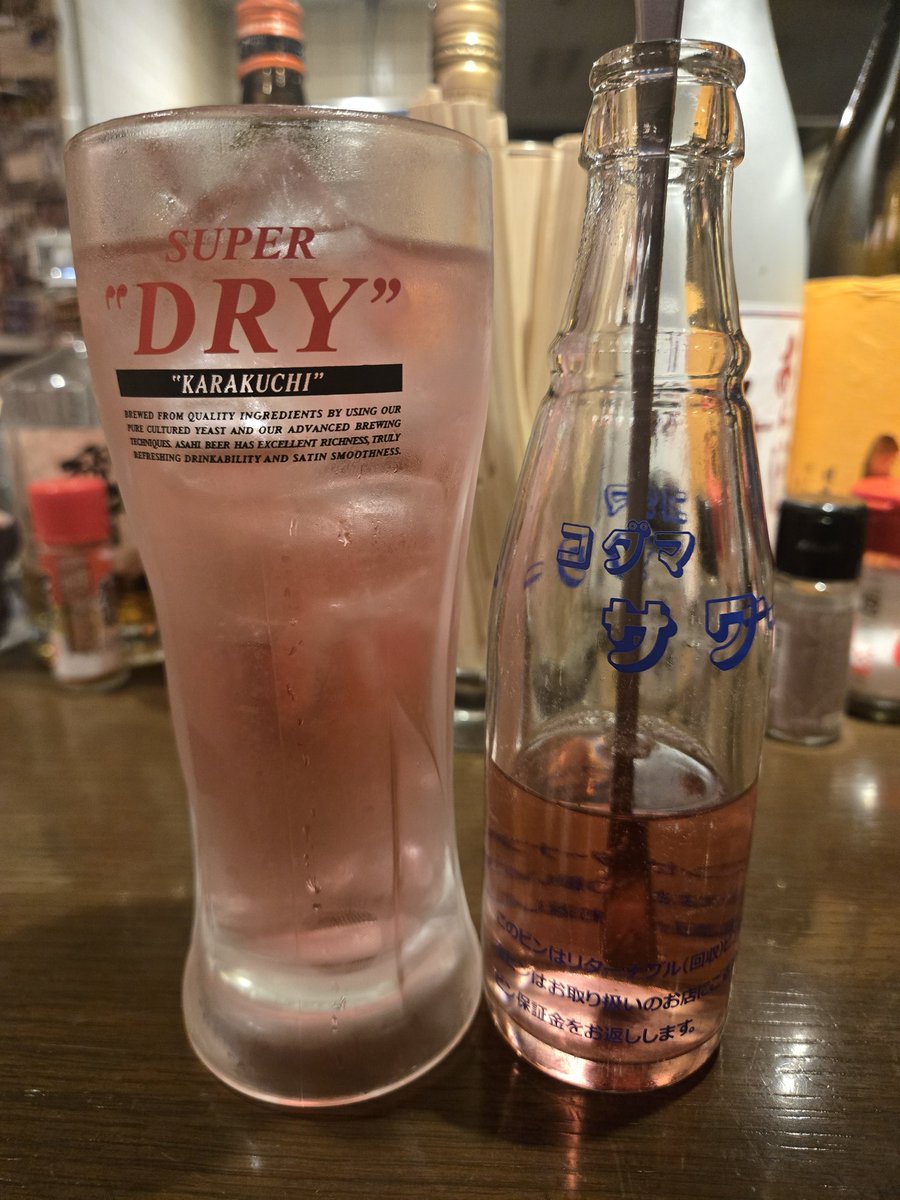 chamu_meshi's tweet photo. バイスサワーと蓮根のはさみ揚げ https://t.co/H5L5d3799y