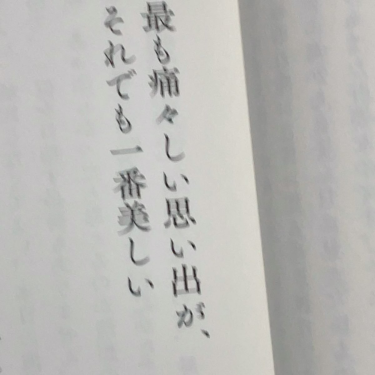 むむ tweet media