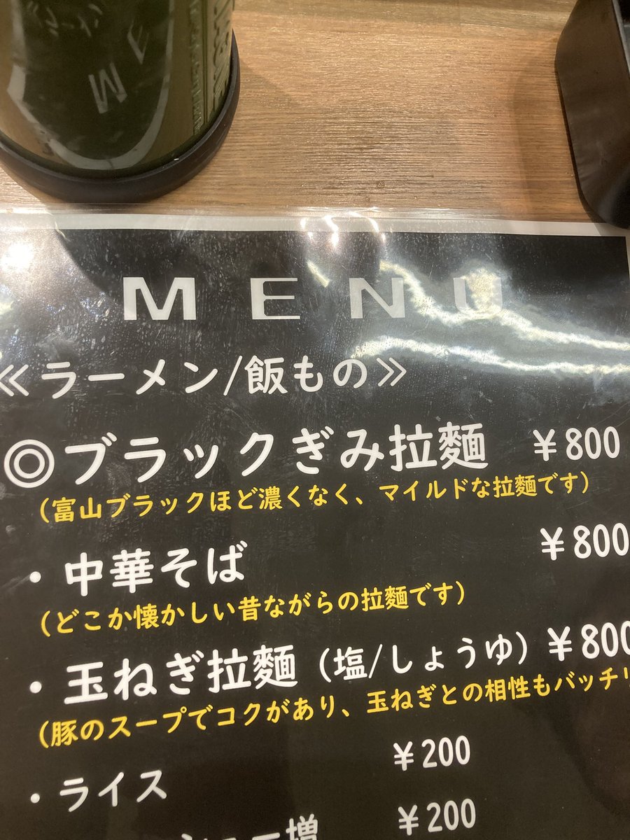 Nob_Sun🌈🍺🍀 tweet media