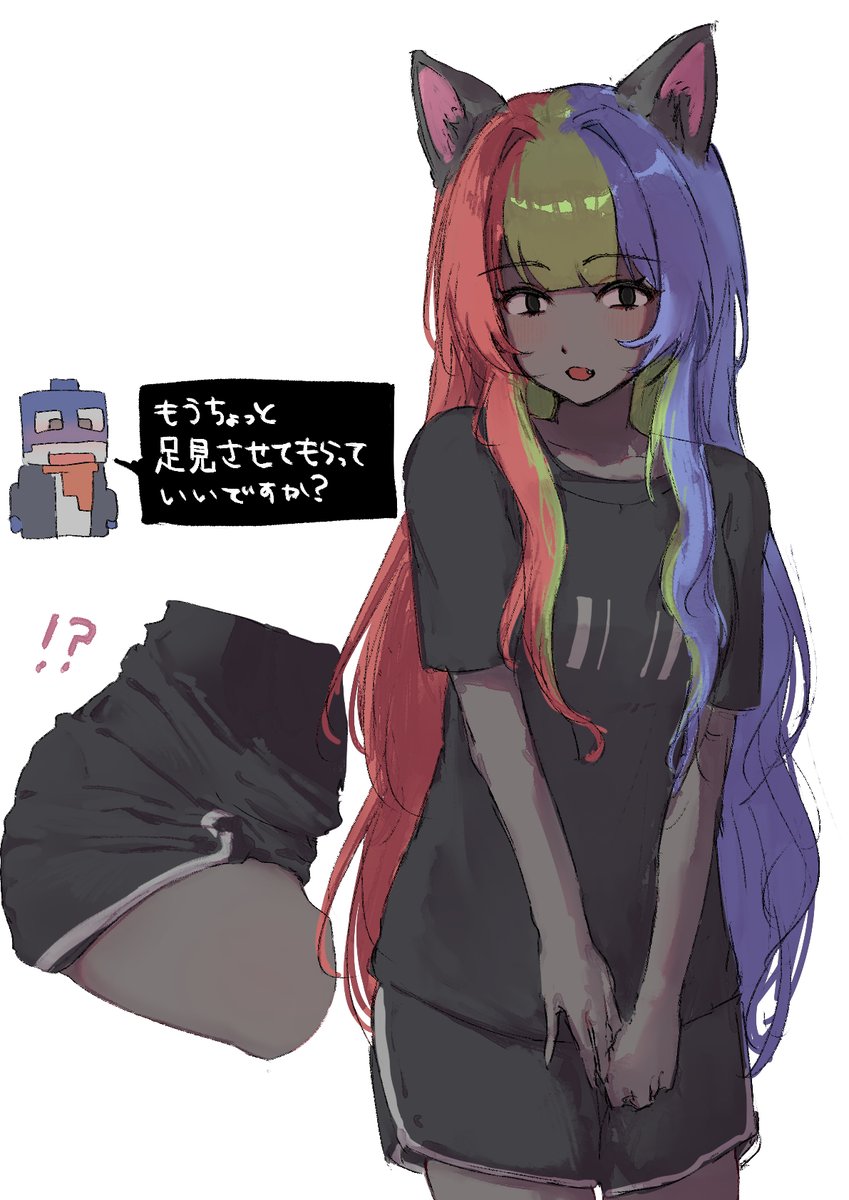 弱音Ⅲ tweet media