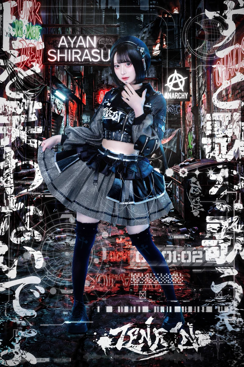 TENRIN on X: 