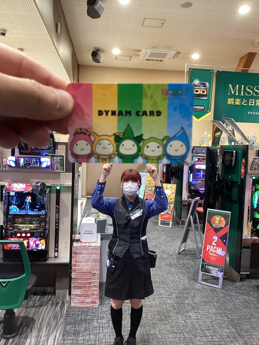 ダイナム北海道岩見沢南店 tweet media