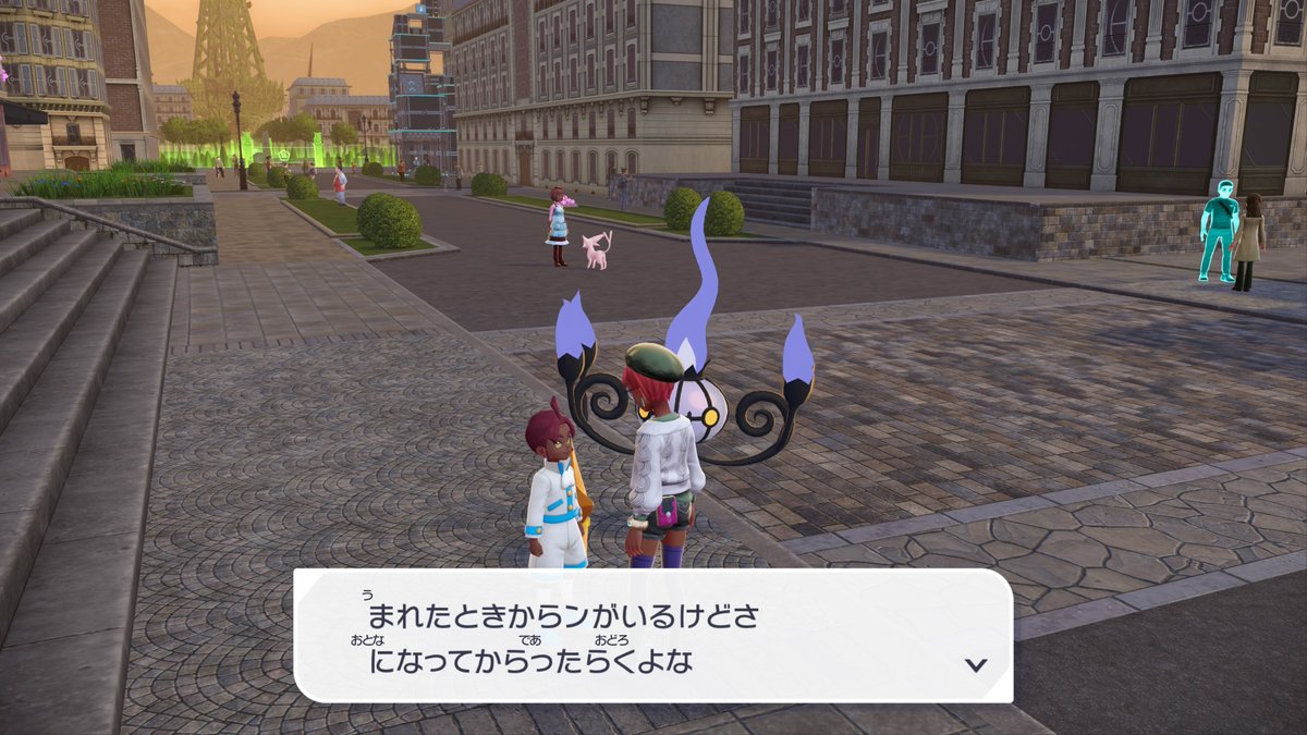 もにん🗑️5/6西2モ45a tweet media
