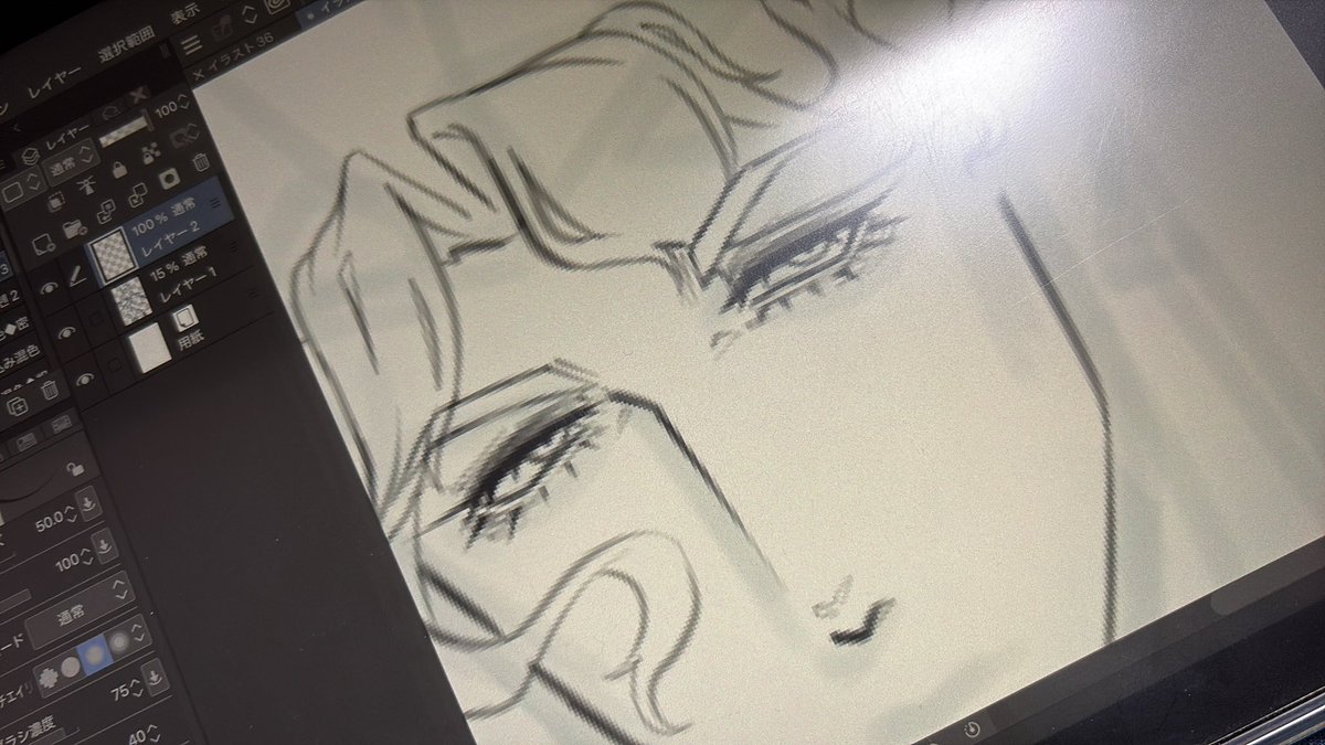 紫葉 tweet media