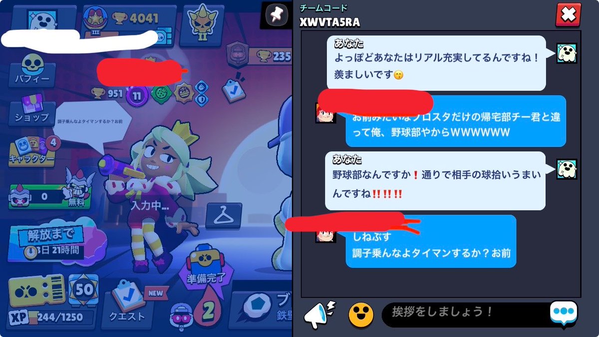 ころ tweet media