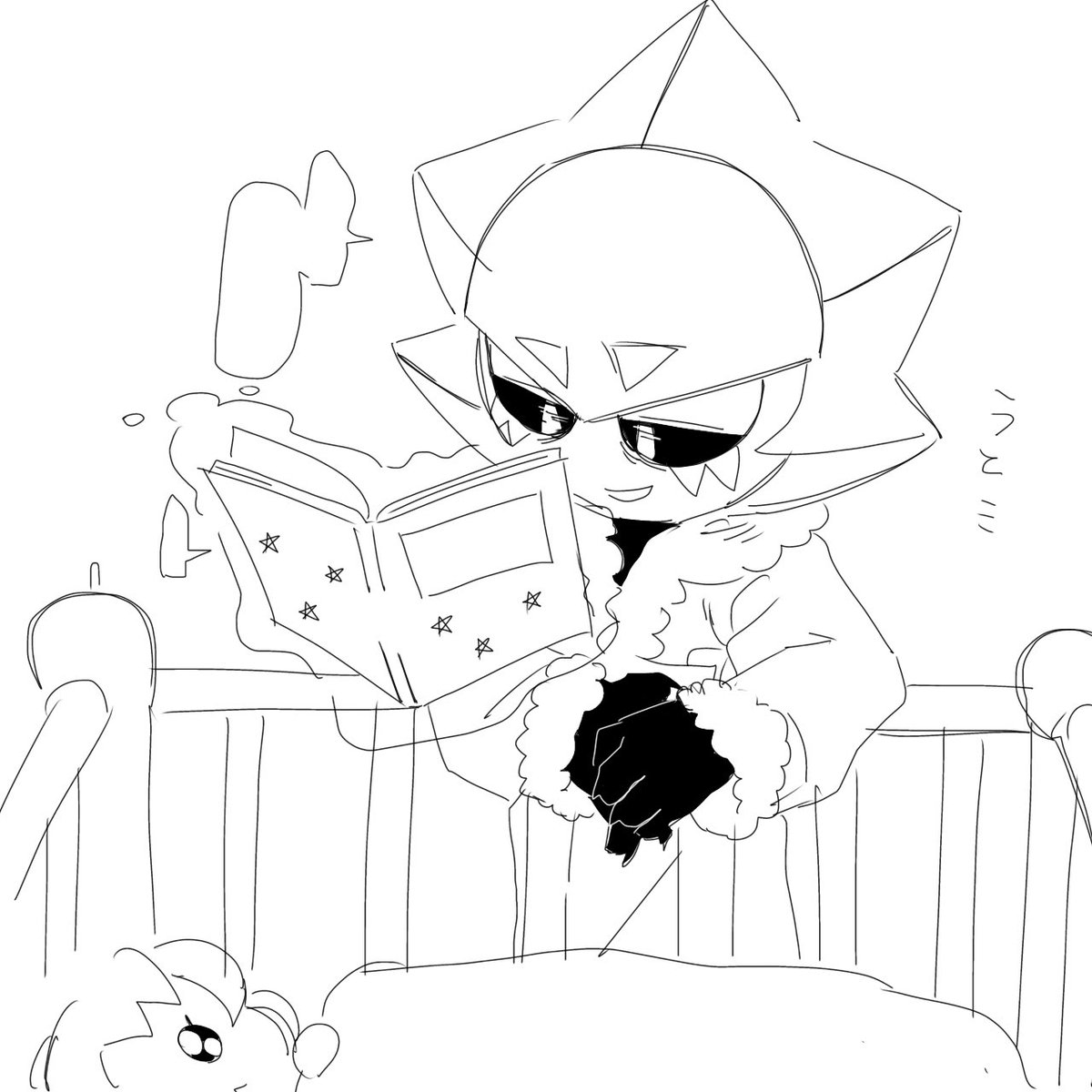 尻鬱 tweet media
