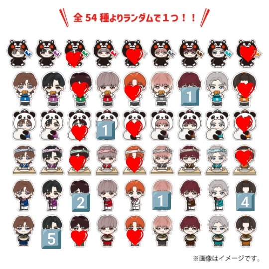 EBi(取引用) tweet media
