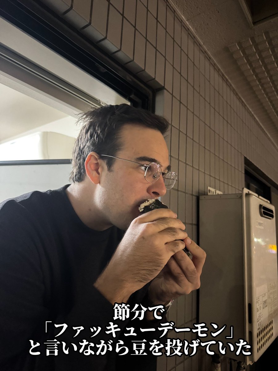 るん(篠原光) tweet media