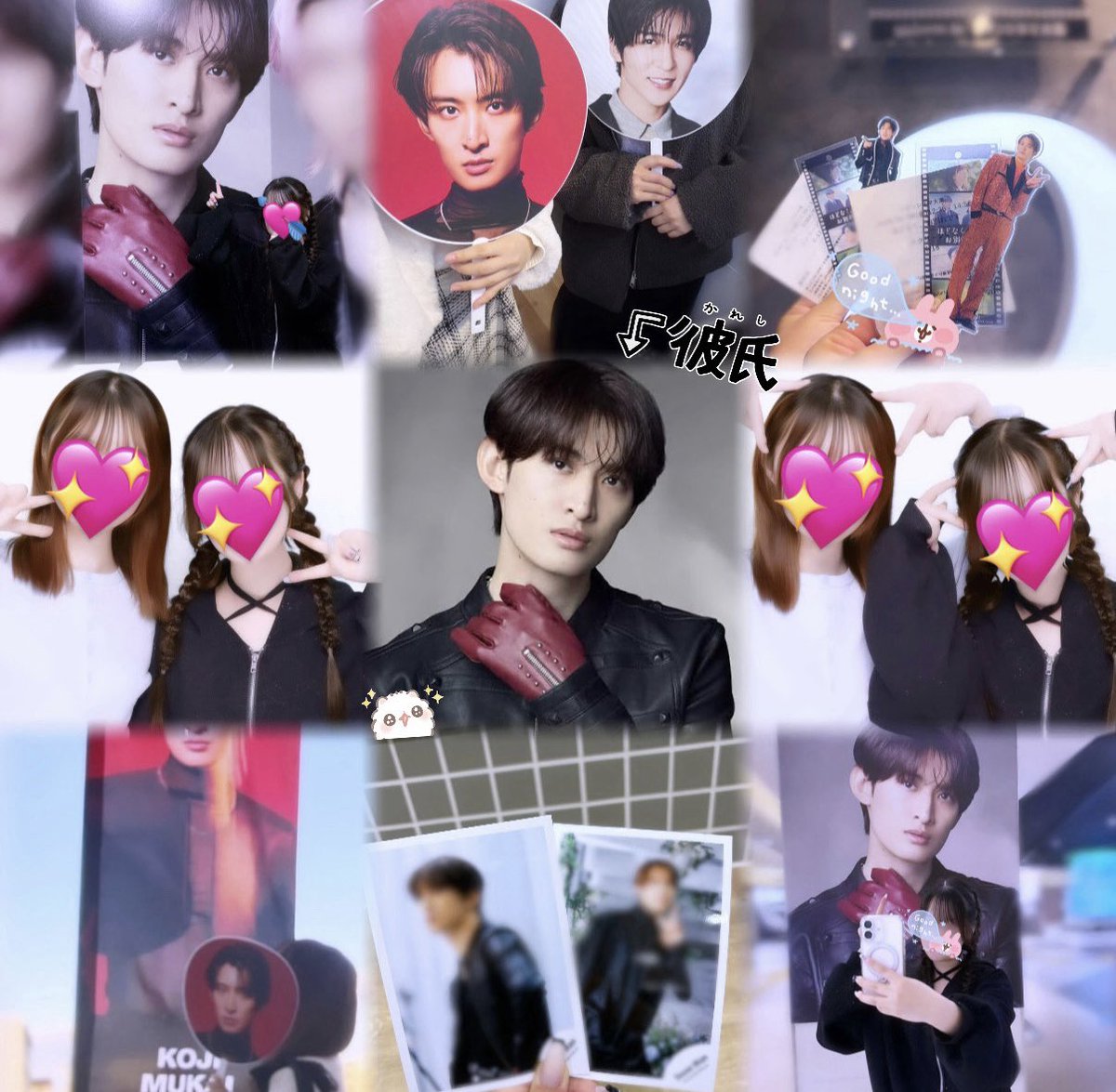 𝒩🪄︎︎ tweet media