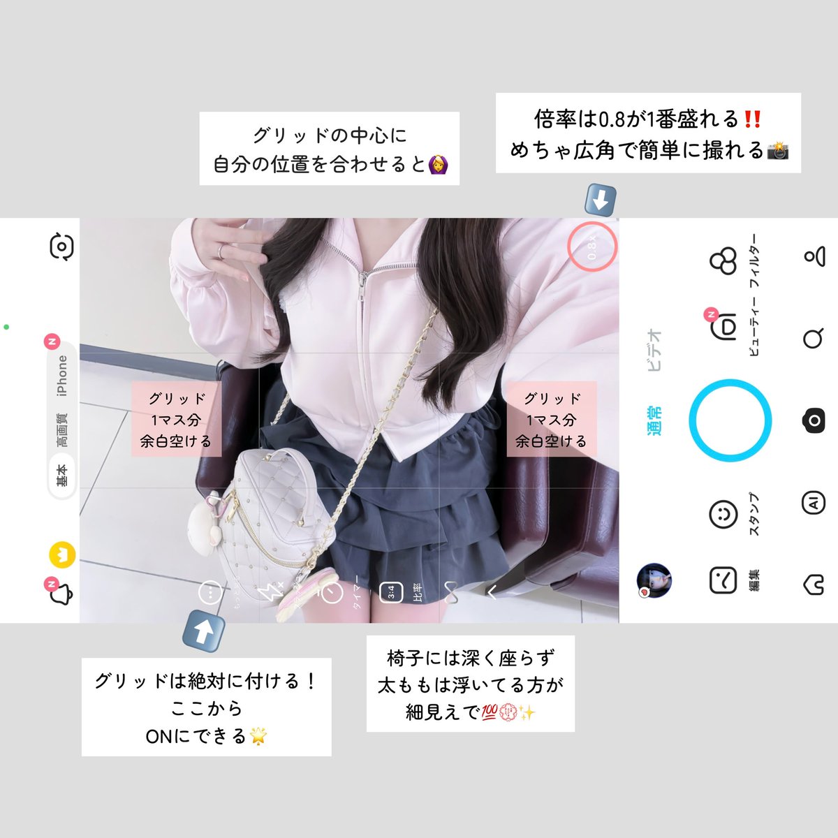 𝑘𝑖𝑏𝑖 ⟡.· tweet media