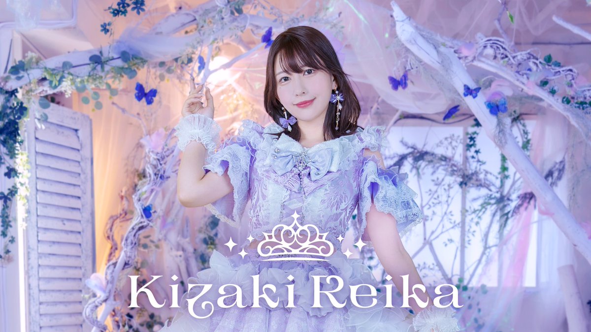 れいか🦄👑 tweet media