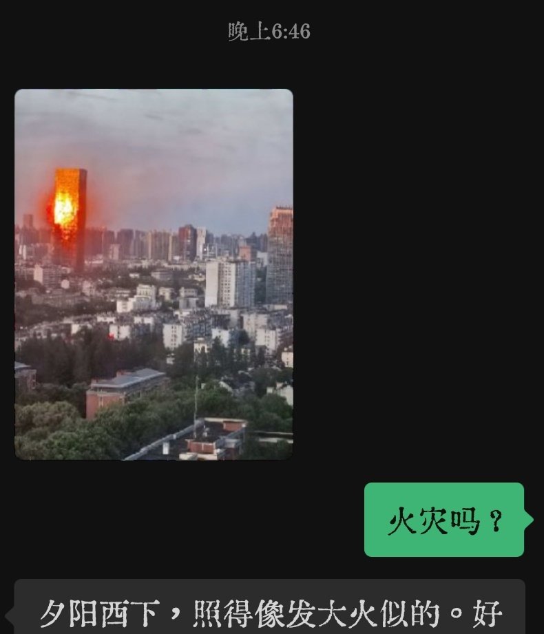 日内瓦十六夜 tweet media