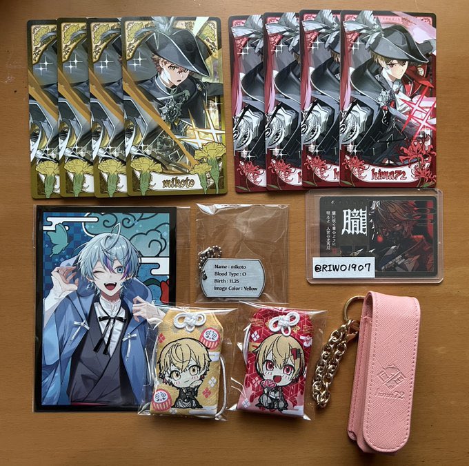 RIWO1907's tweet photo. シクフォニグッズ 交換 買取

譲▶画像1~4

求▶買取pay×2(ALT記載額➕送料)

◇郵送のみ
◇検索からでも気軽にお声がけ下さい🎀
#シクフォニグッズ買取
#シクフォニグッズ交換 https://t.co/WcBx7F4mBu