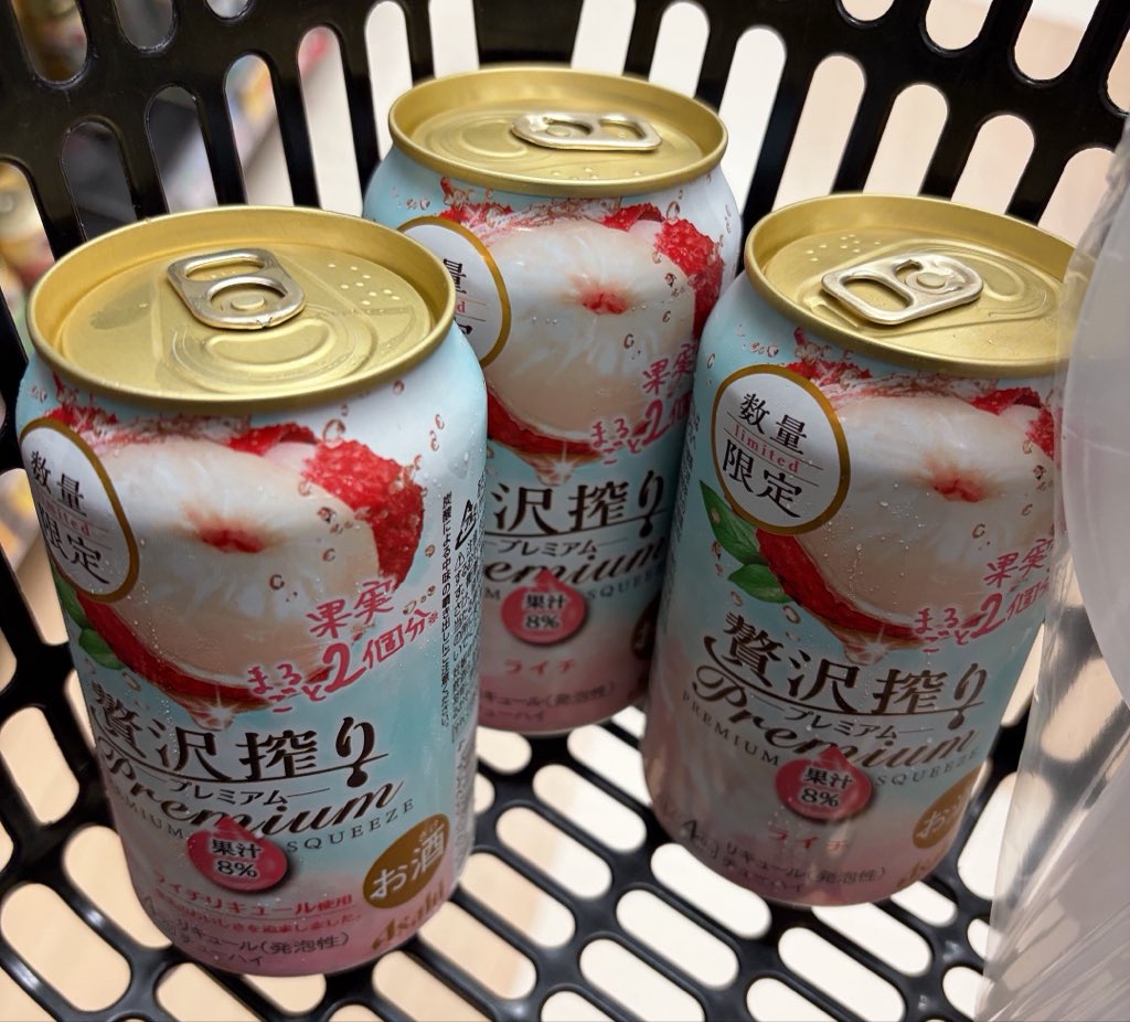 あずき tweet media