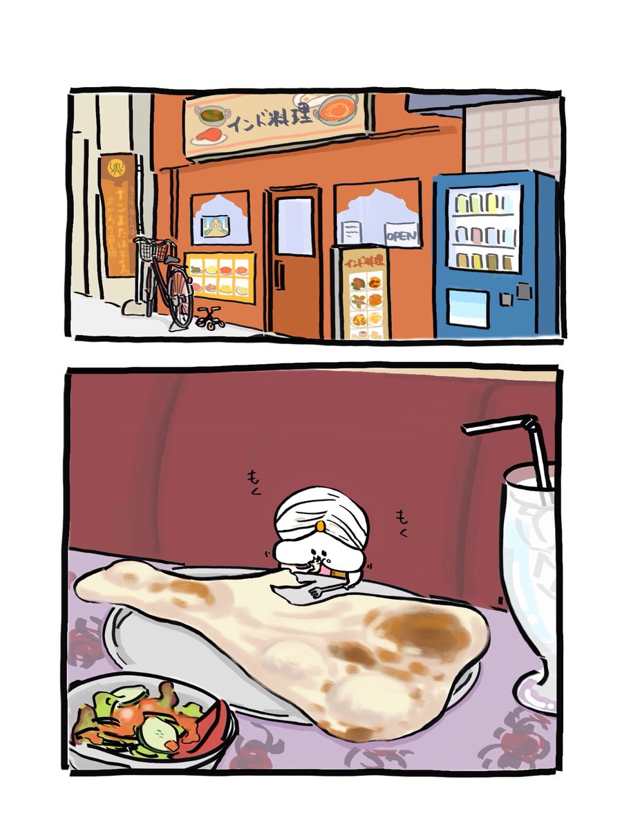 ハム坊 tweet media