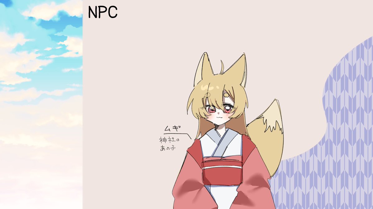 しおこんふ''. tweet media