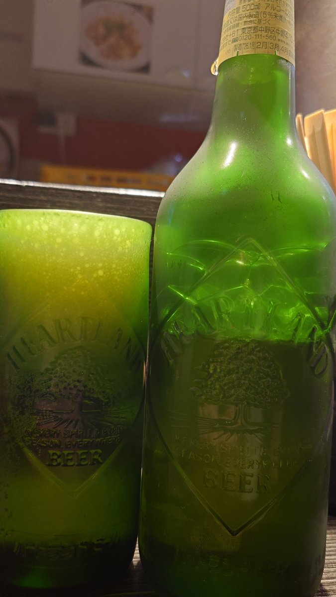 智ㄘん🍶 tweet media