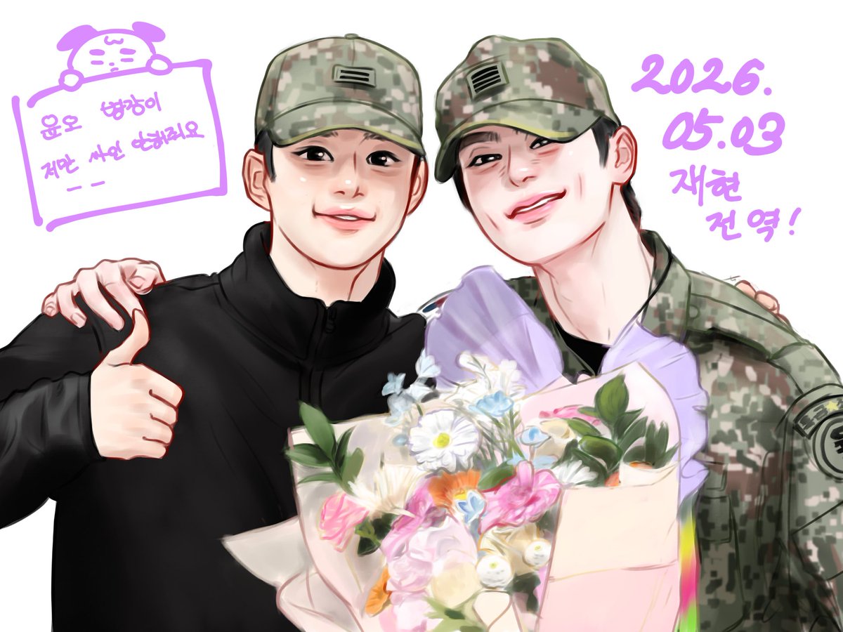 챳삐 ◡̎ tweet media