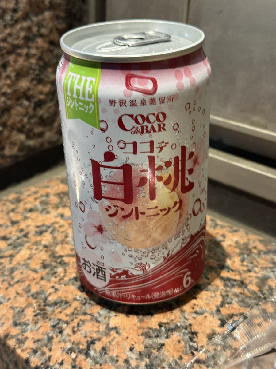 しょーたくん🦐 tweet media