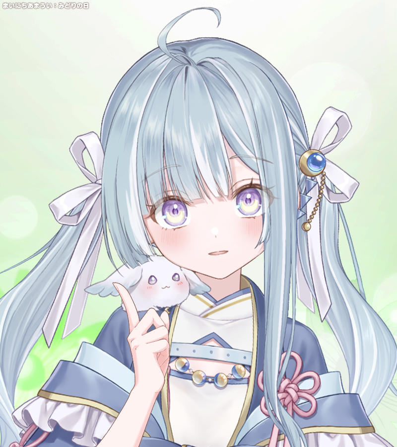 天羽衣 🩵 ななしいんく tweet media