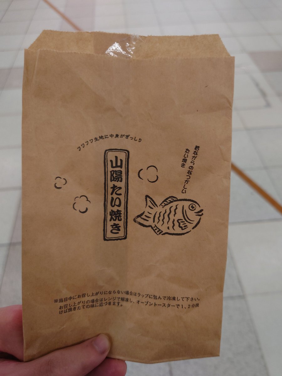 nobudora10.scr@もちもち tweet media
