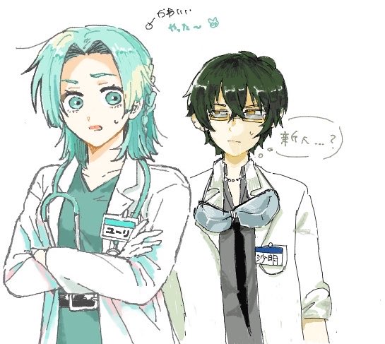らふちもC tweet media