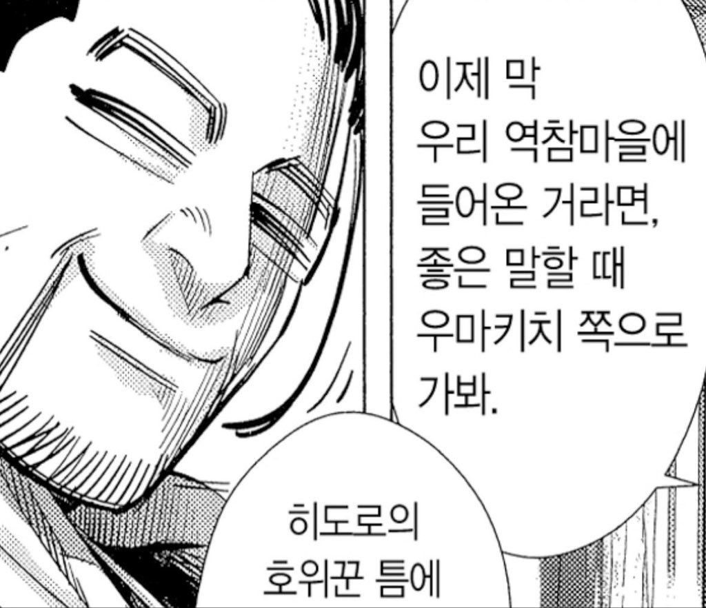햄버거 tweet media