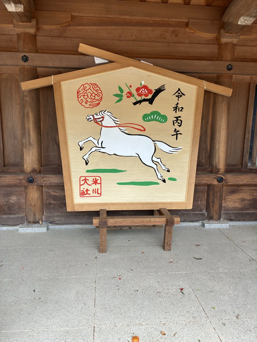 しんちぇったー4X tweet media