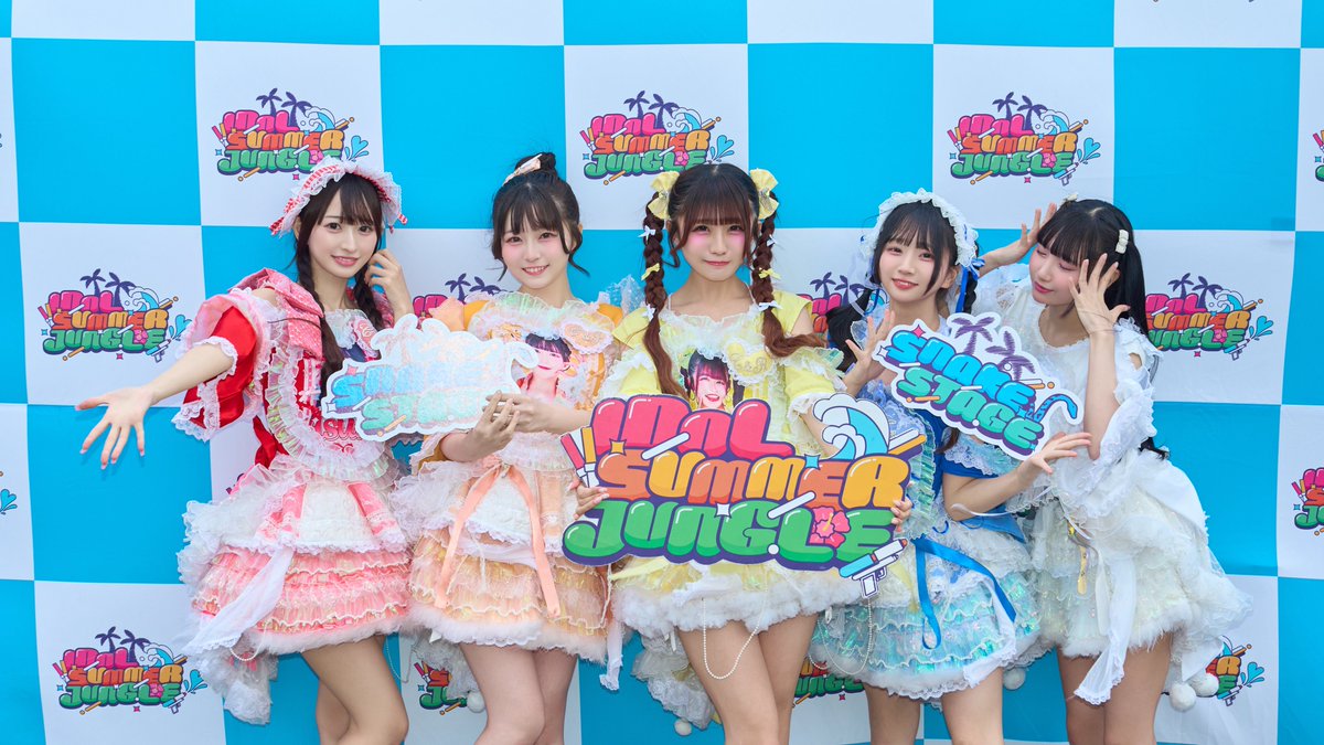 IDOL SUMMER JUNGLE 2026 DAY2 】 SNAKE STAGE🐍 ご出演ありがとうご