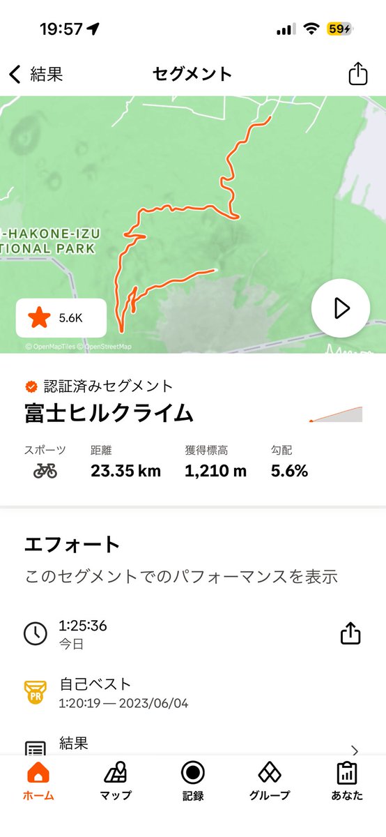 ｹｯｹﾍｯﾎﾟｺｸﾗｲﾏｰ🚴🗻 tweet media