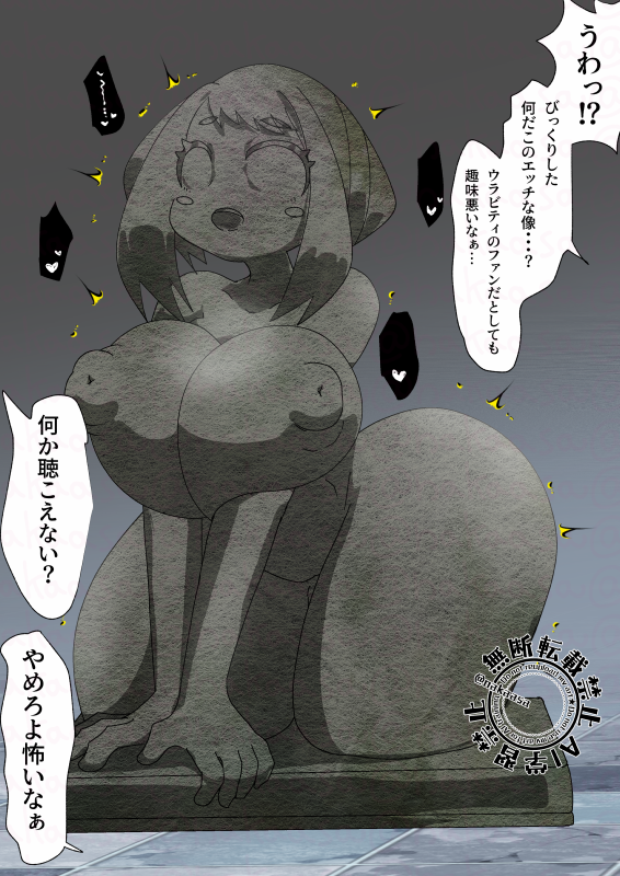 おまけでめっちゃ固くしたのとめっちゃやわらかバージョンもつける 