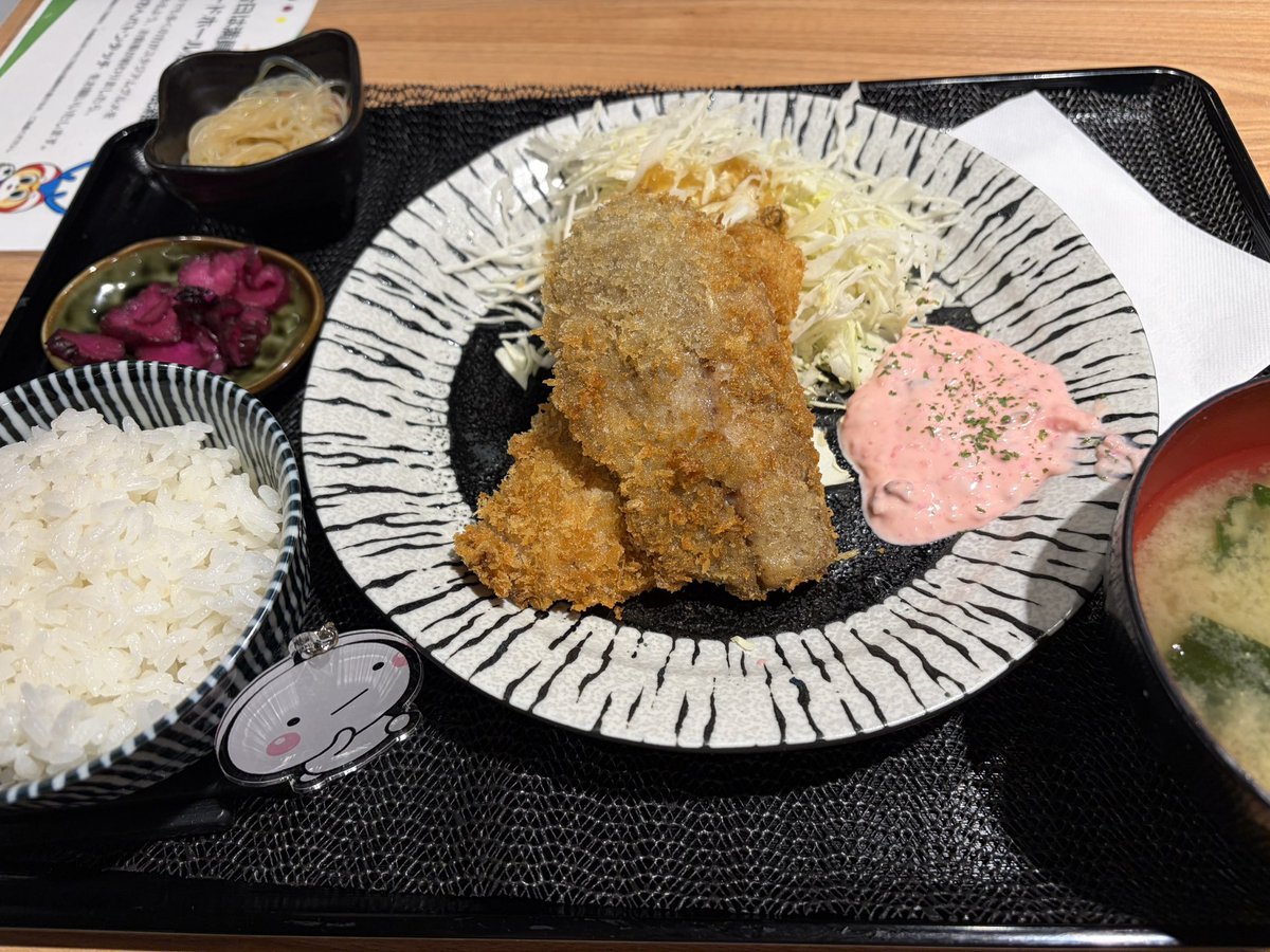 あい♪ tweet media